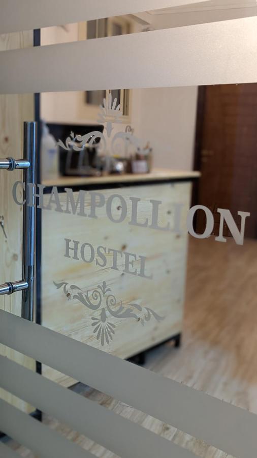 Champollion Hostel 카이로 외부 사진